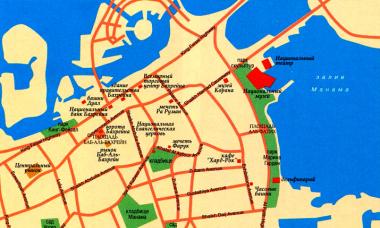 Бахрейн, Манама, неожиданный stop over Манама столица какой страны