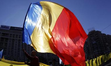 Флаг румынии Чей флаг желтый синий красный горизонтальные полосы