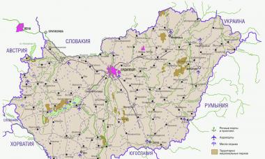 Подробная карта Венгрии на русском языке